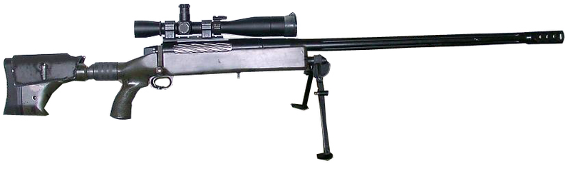 McMillan TAC-50. Wikimedia Commons